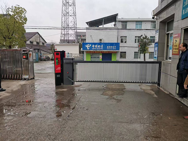 廣告道閘